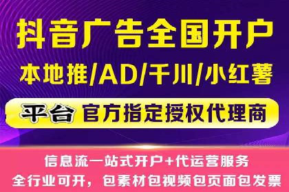 深度报告：专业SEM托管在各行业的成功应用