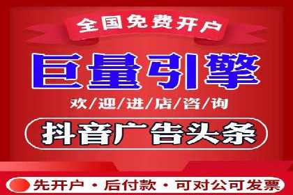 SEM竞价代运营实战技巧与案例
