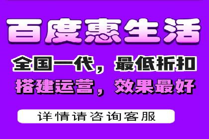 百度竞价托管运营效果评估方法