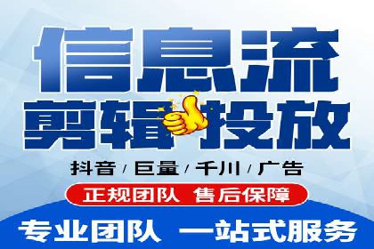 解析sem代运营公司经典案例：如何实现ROI最大化